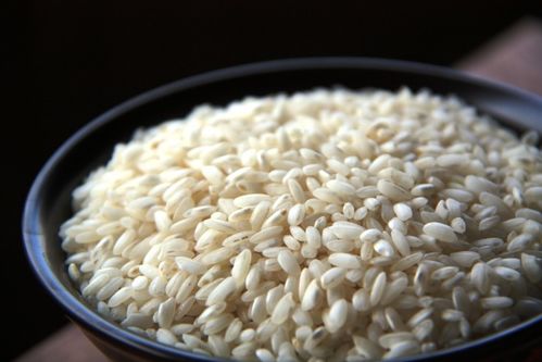 Arroz blanco